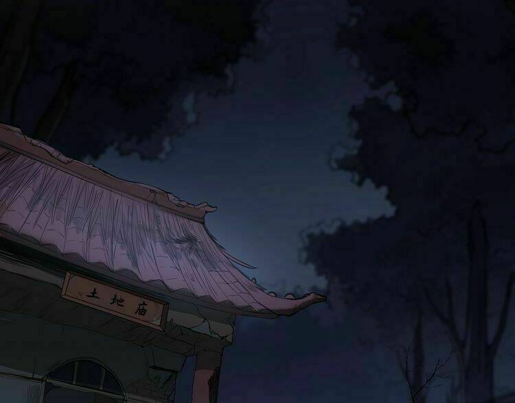 bá vương diễn xuất chapter 1 86