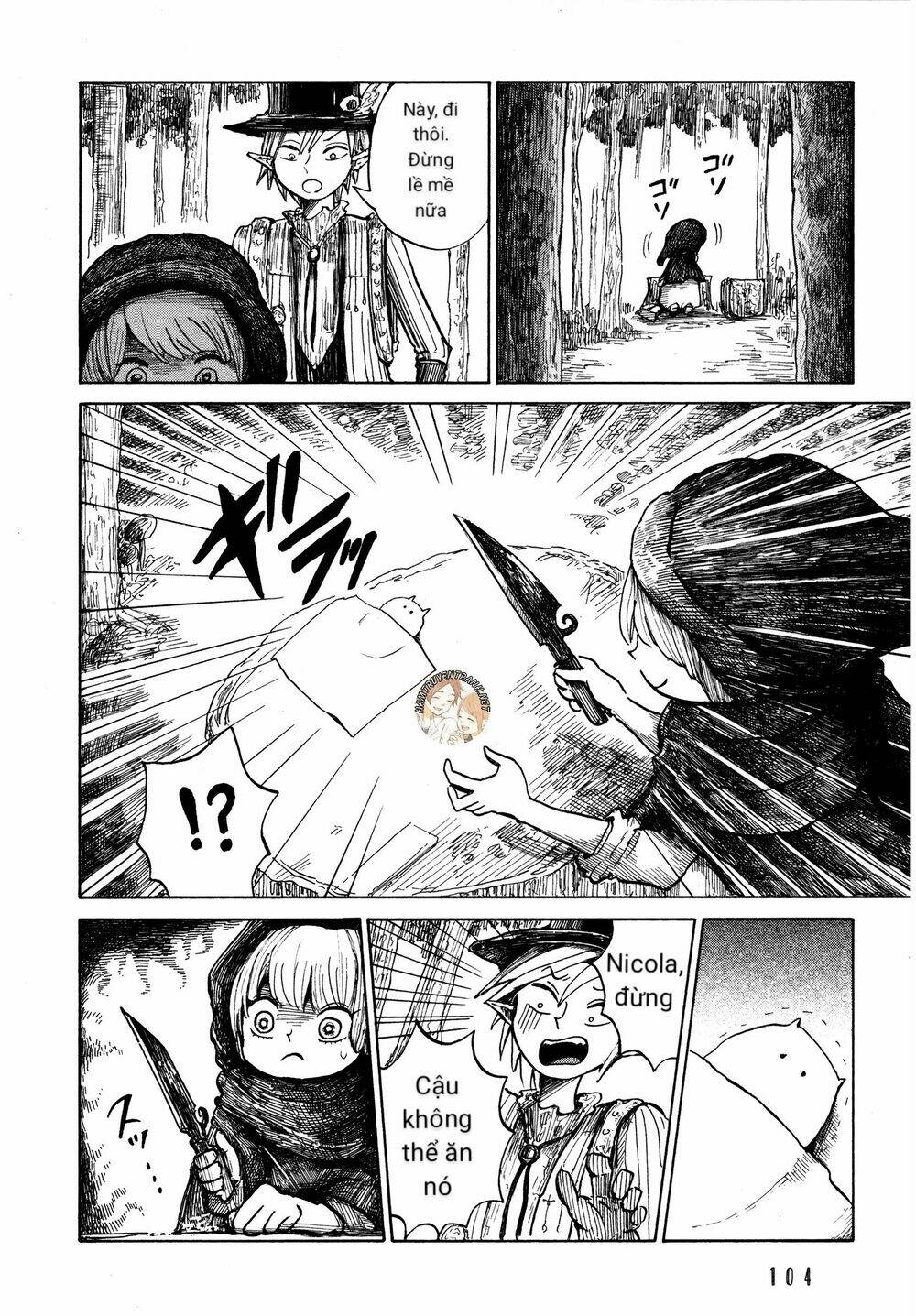 nicola no oyururi makai kikou chapter 4 13