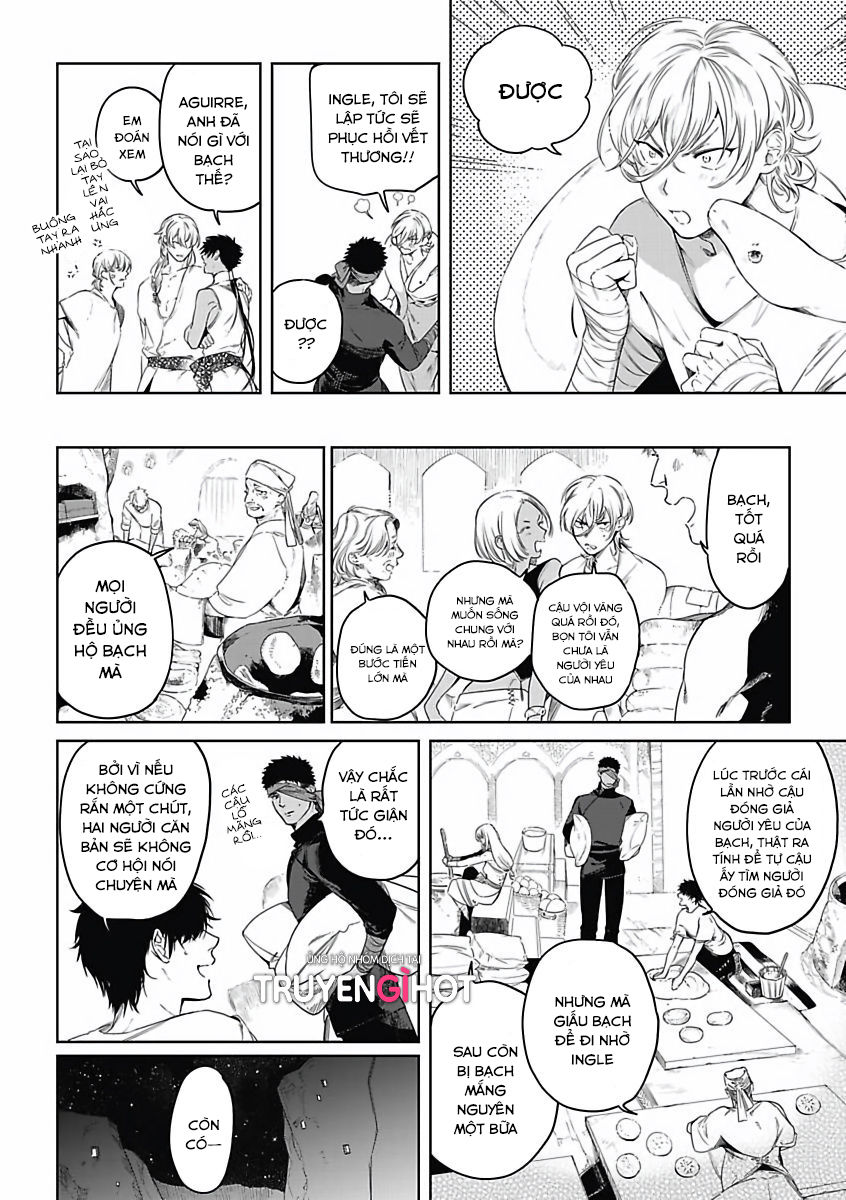 sahara no sekiganrou chapter 11 15