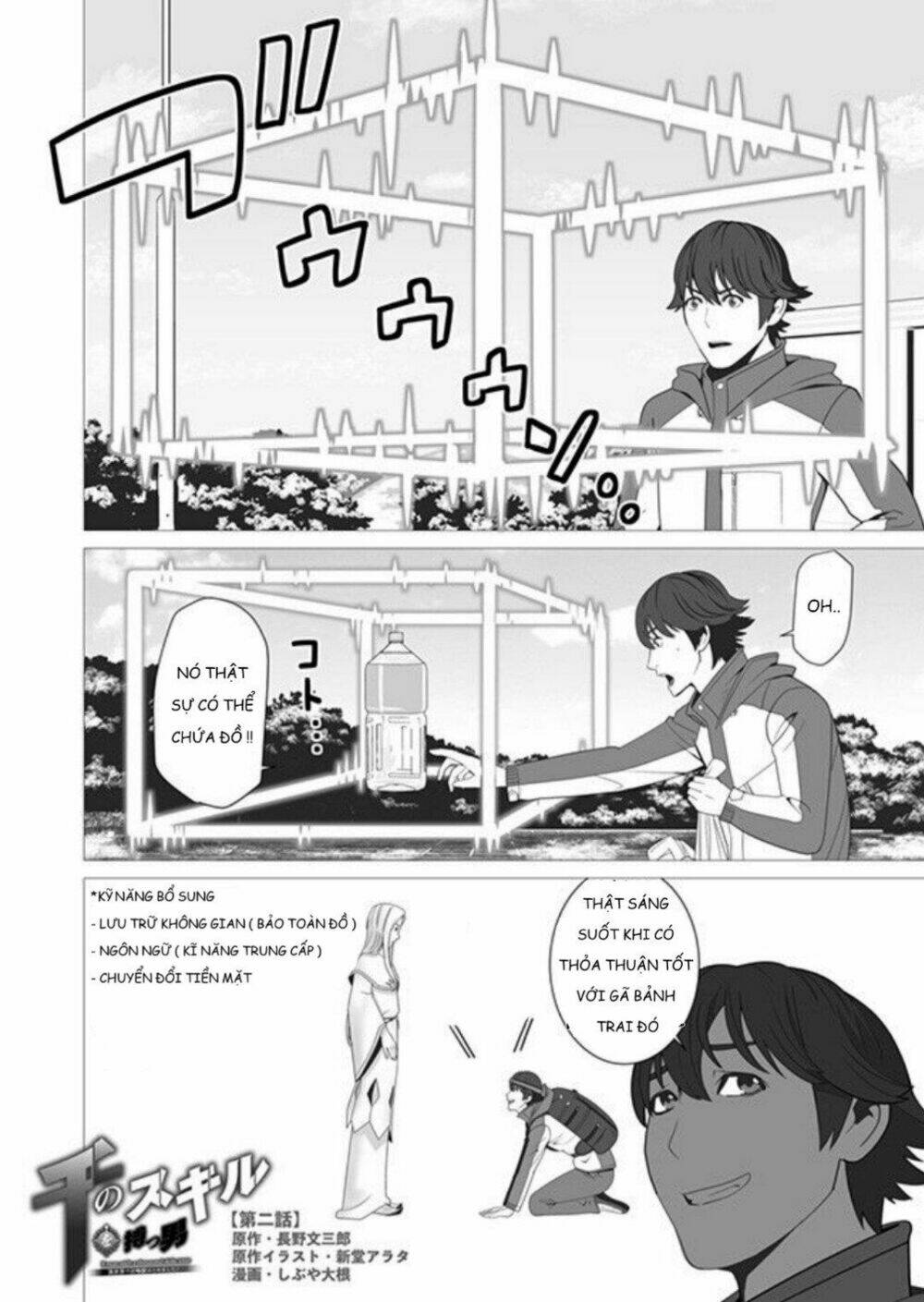 chàng trai được triệu hồi sang thế giới khác với 1000 skill bá đạo !! chapter 2 3