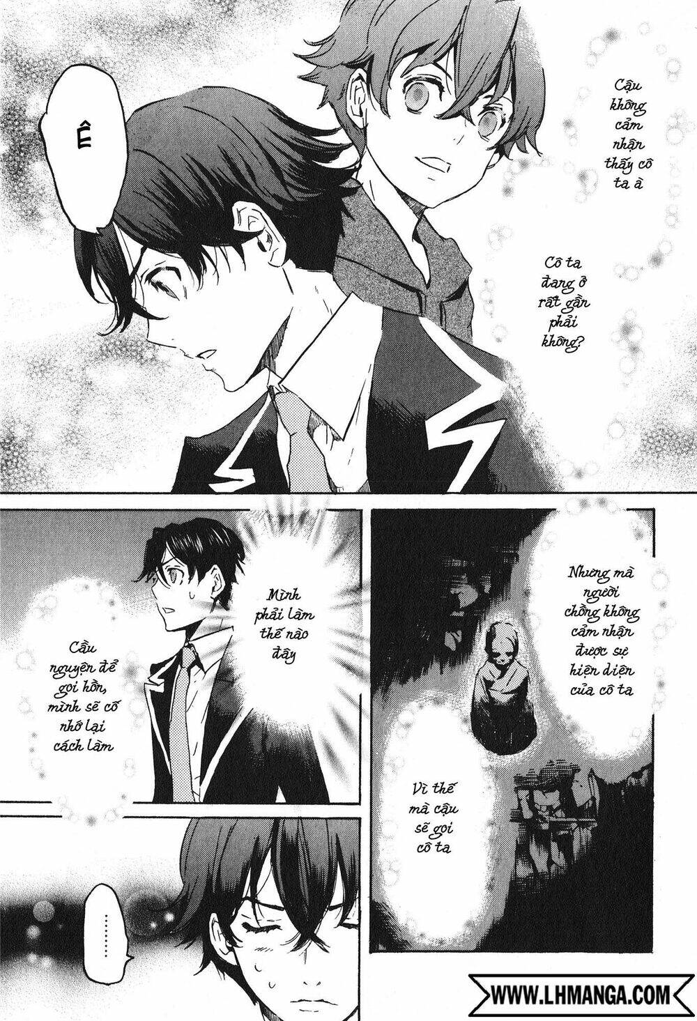 totsugami chapter 15 26