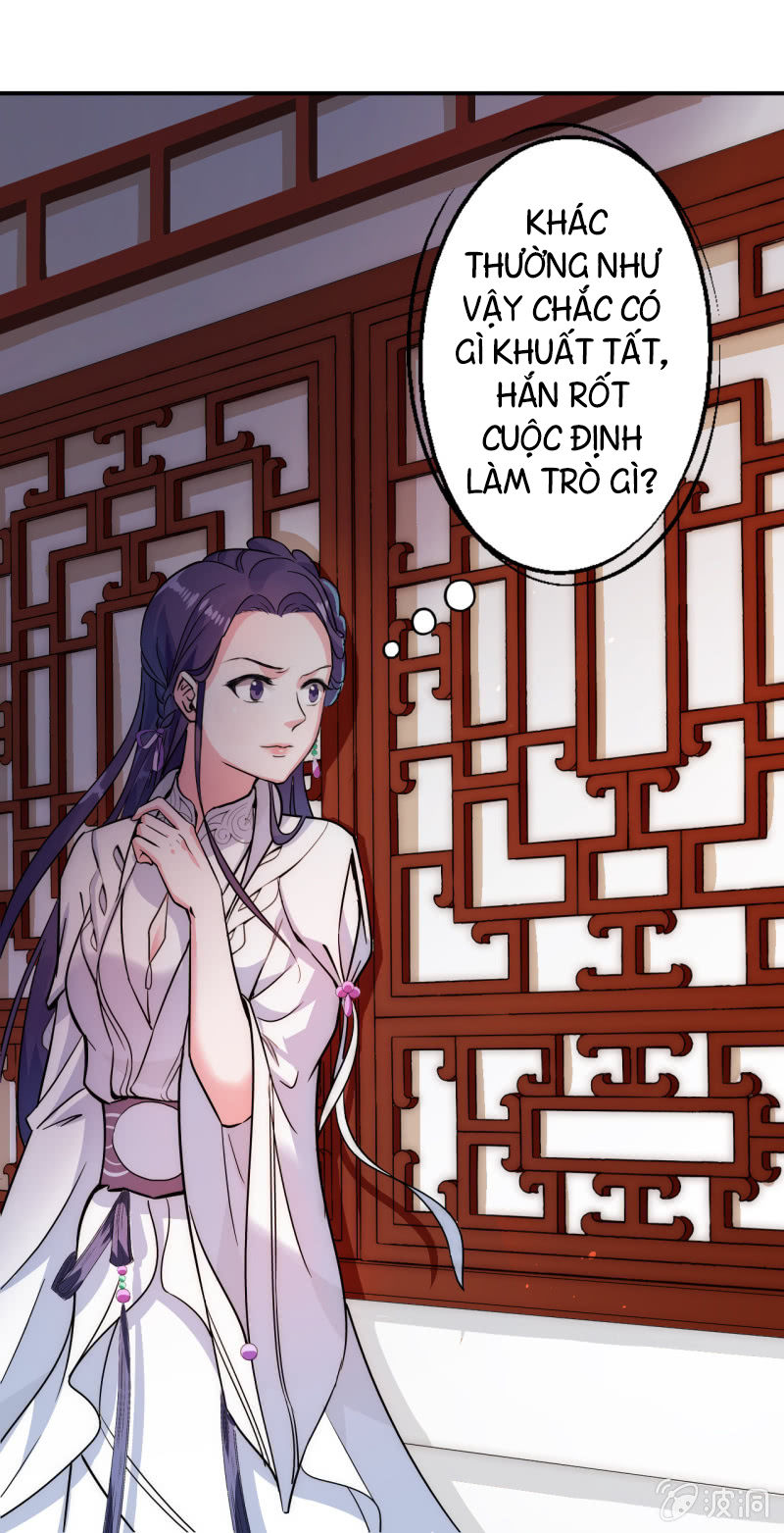 tà y cuồng thê chapter 23 33