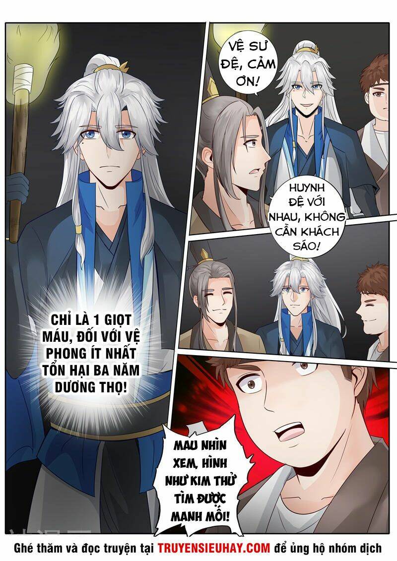 chư thiên ký chapter 233 5