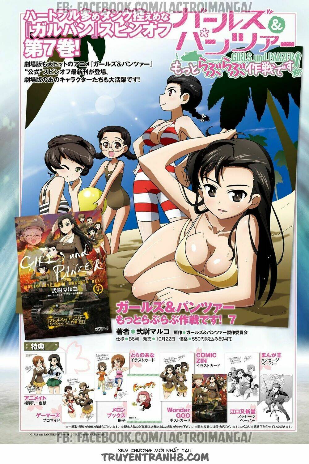 xuyên không tiên tộc tại dị giới chapter 0.5 13