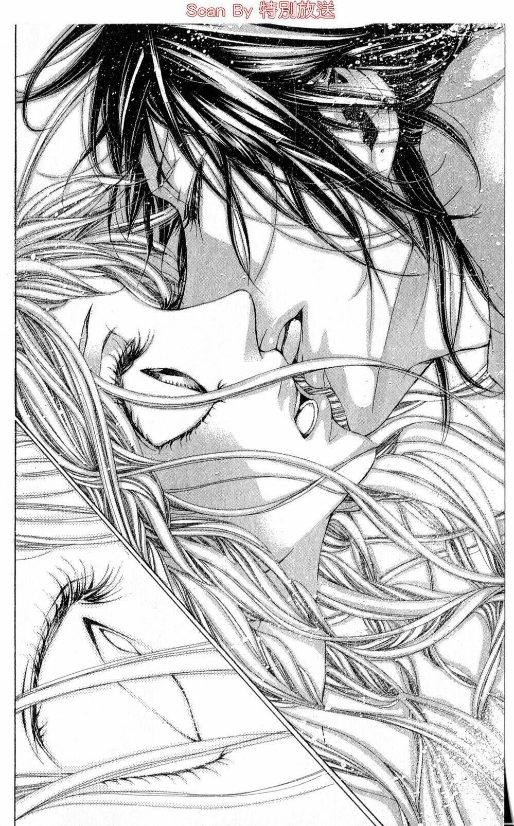 oujitachi wa izonsuru chapter 2 25