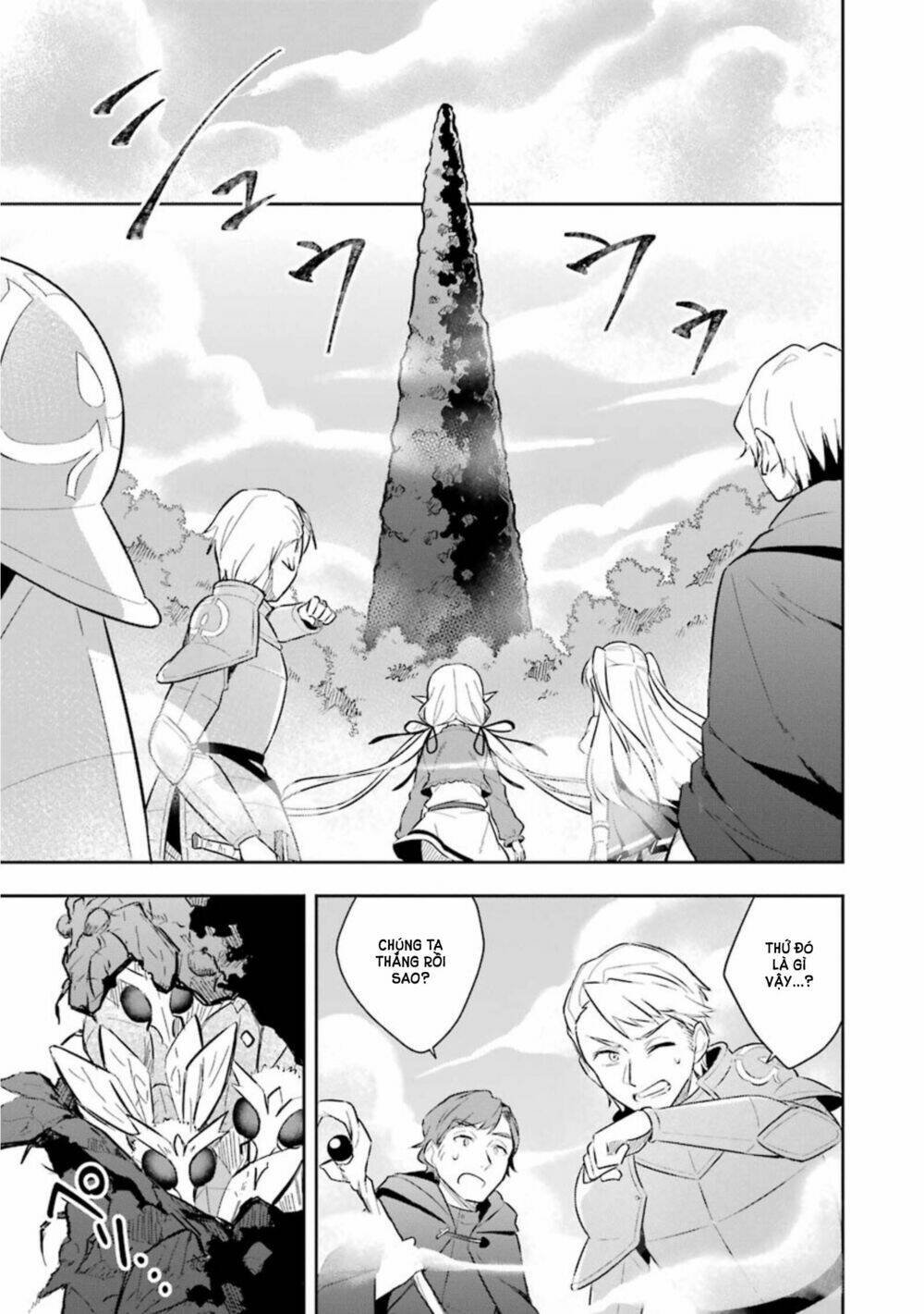 slime tensei. taikensha ga youjo elf ni dakishimeraretemasu chapter 6 12