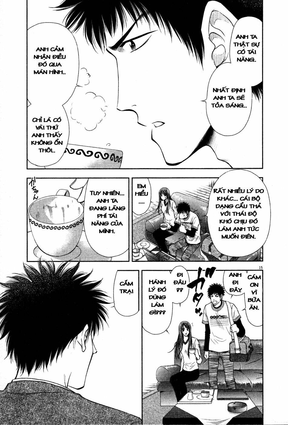 duction man chapter 16 16