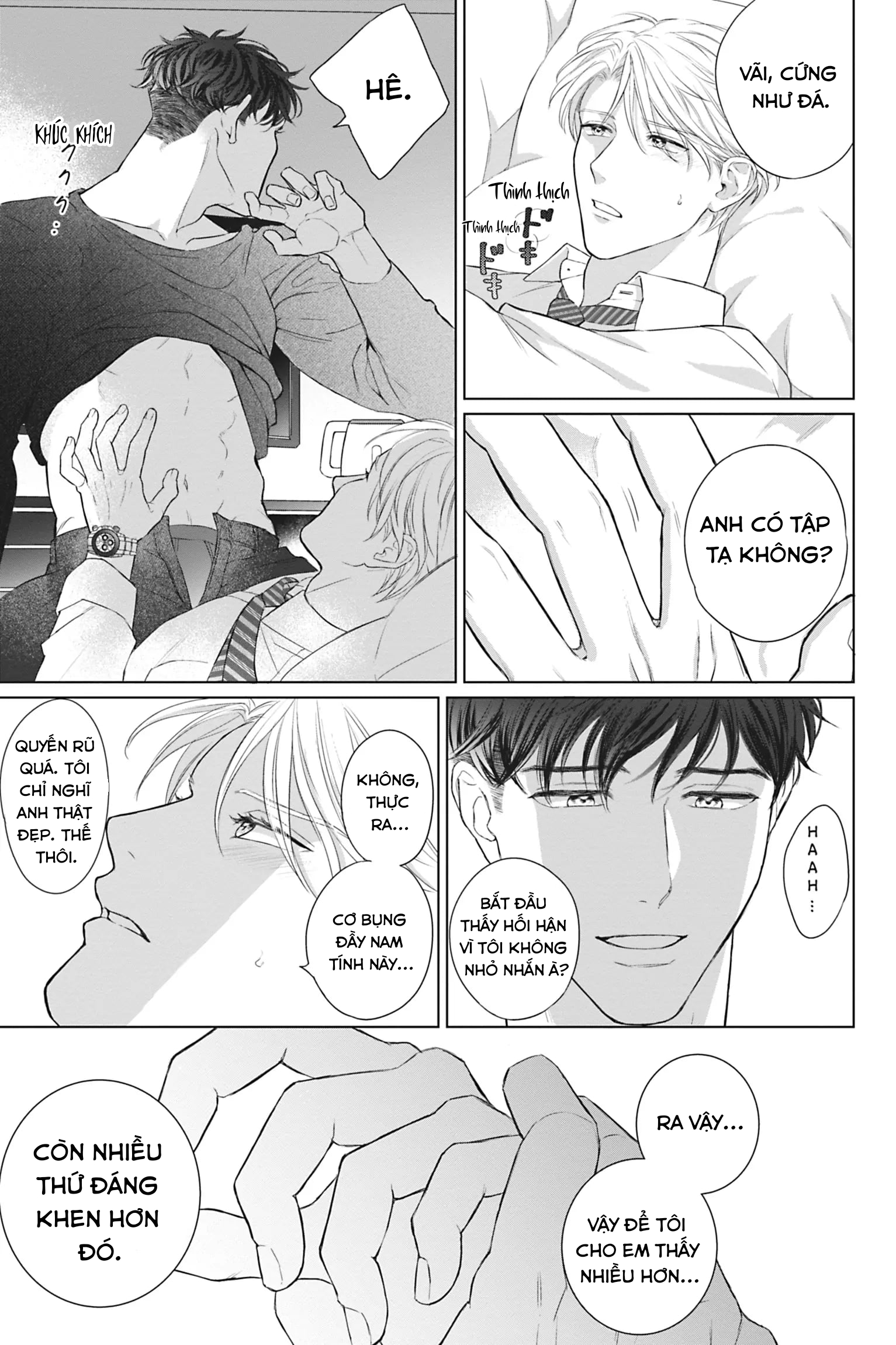 tên đàn ông làm đảo lộn thế giới của tôi chapter 1 12