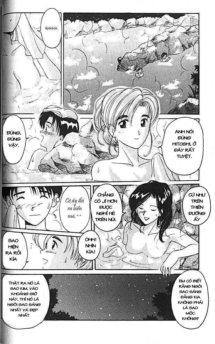 ai ga tomaranai! chapter 15 17