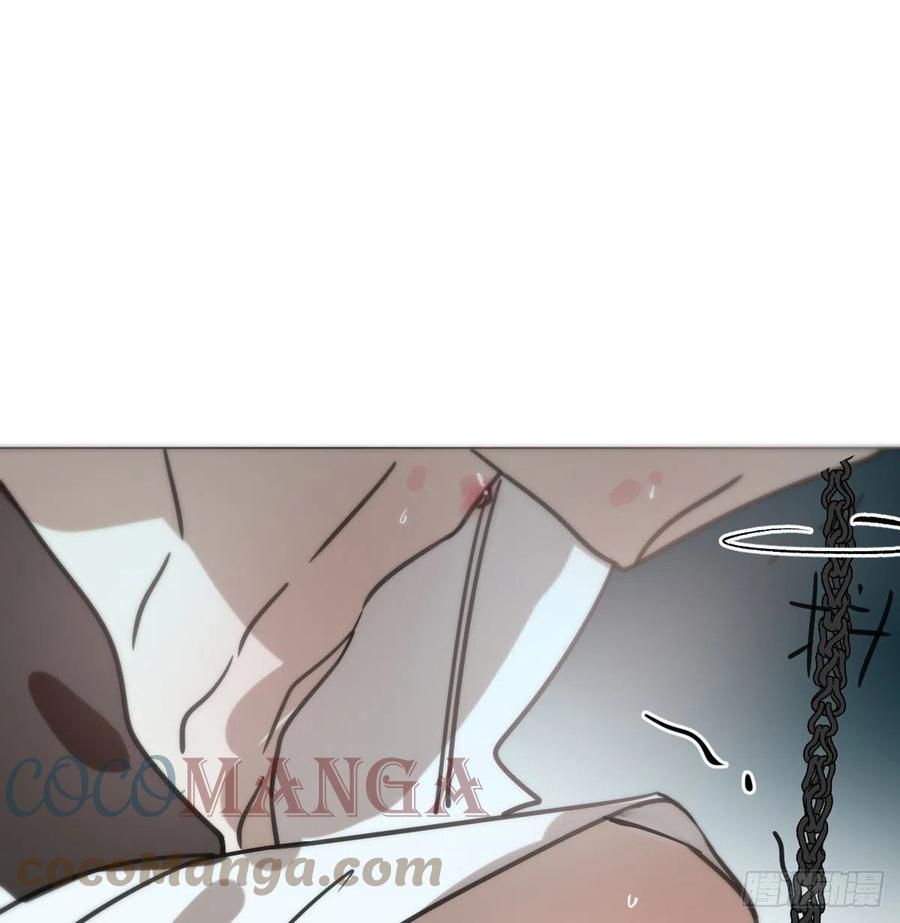 Bắt Lấy Ngao Ngao chapter 167 - Trang 54