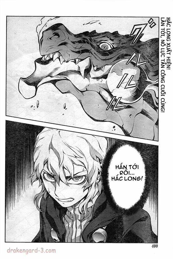 drag-on dragoon - shi ni itaru aka chapter 10 23