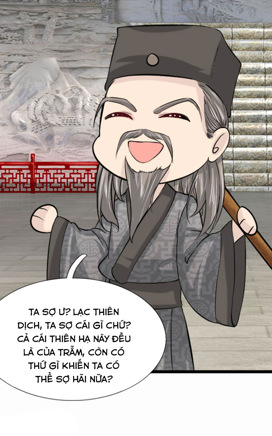 cô nương xấu xí của trẫm chapter 41 17