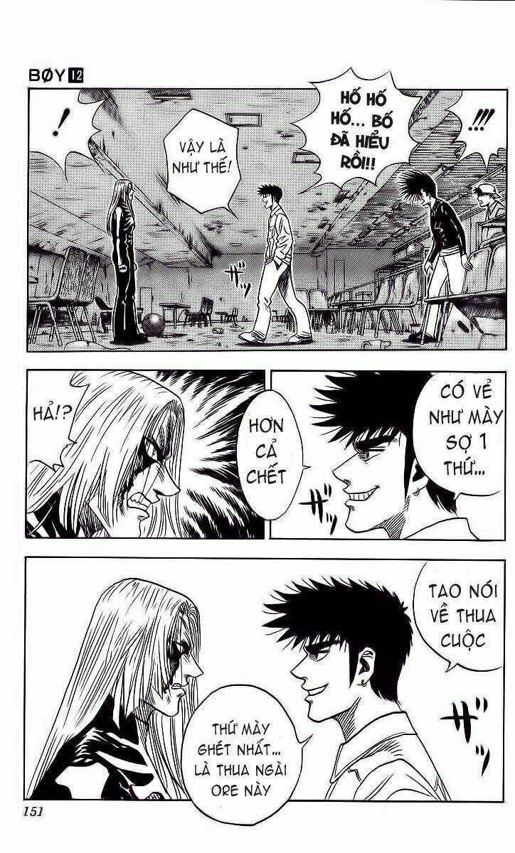 hareluya chapter 105 5