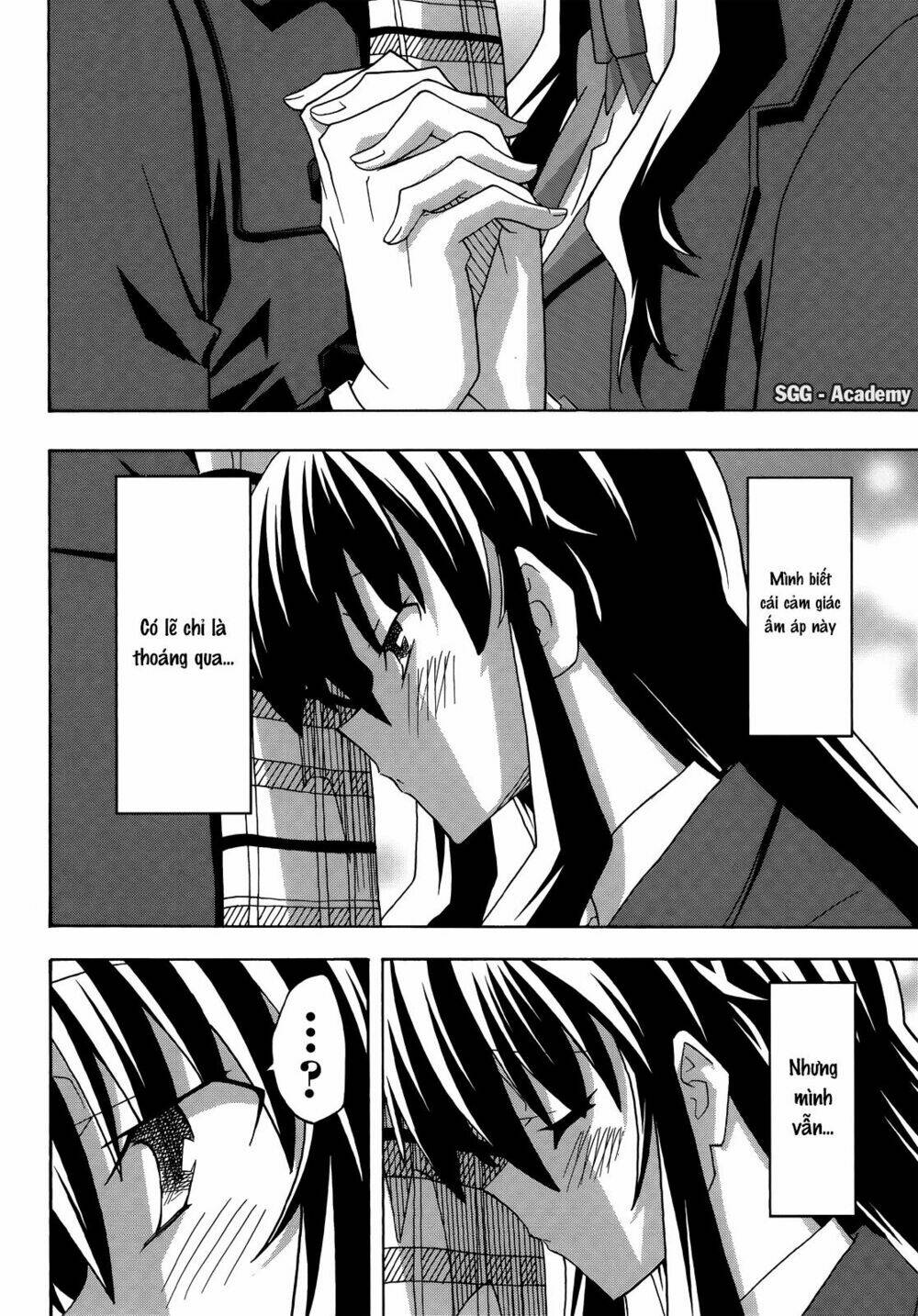 uwakoi chapter 30 26