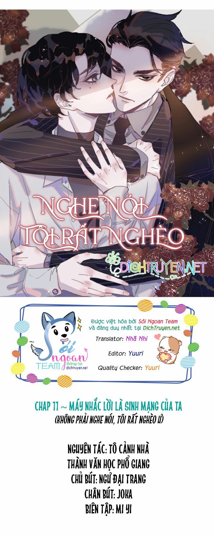 Nghe Nói Tôi Rất Nghèo chapter 11