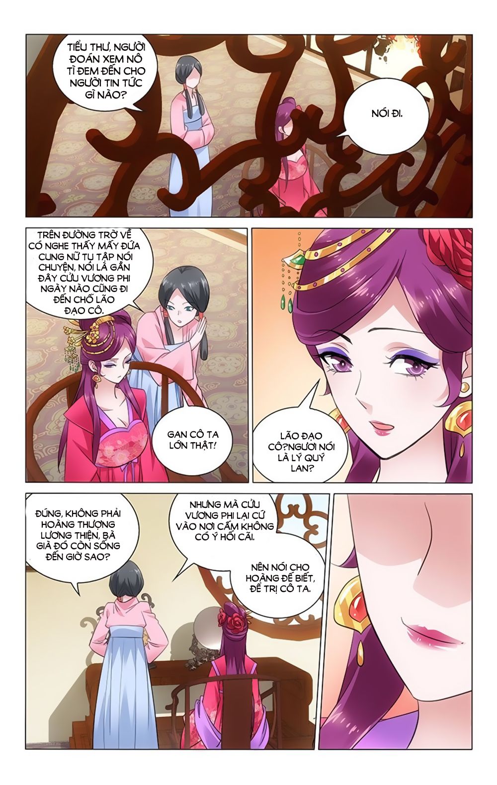 vương gia! không nên a! chapter 44 9