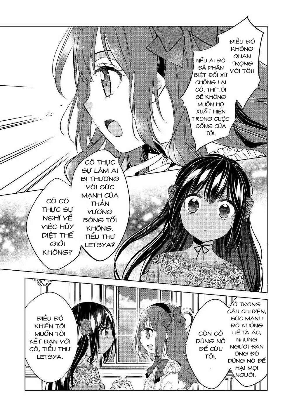 i'm not a villainess!! just because i can control darkness doesn't mean i'm a bad person! chapter 4 12