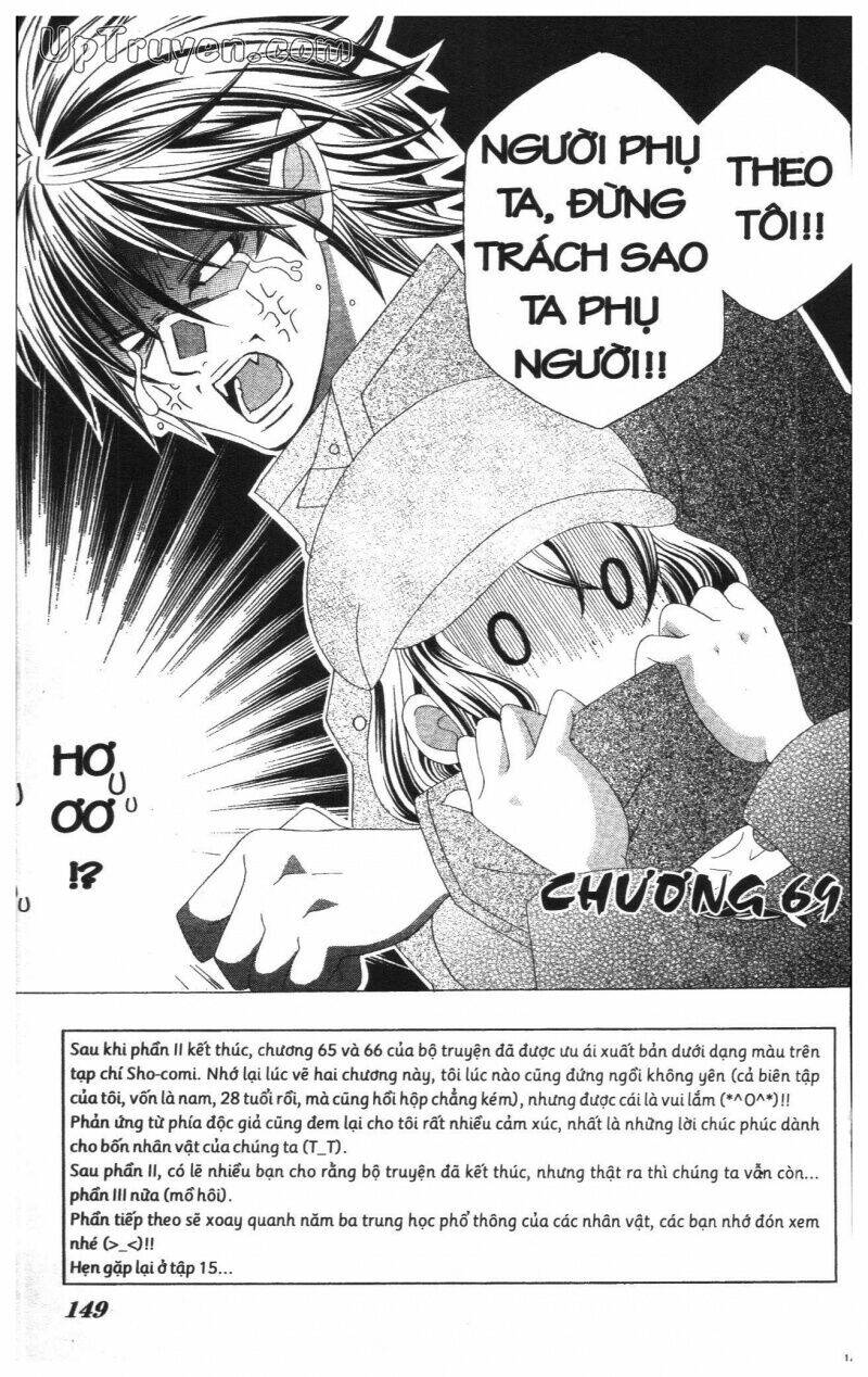 i love you suzuki chapter 14 151