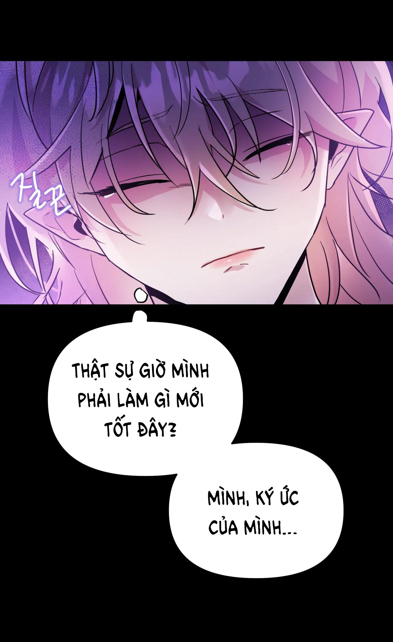 hắc vực chapter 41.1 18