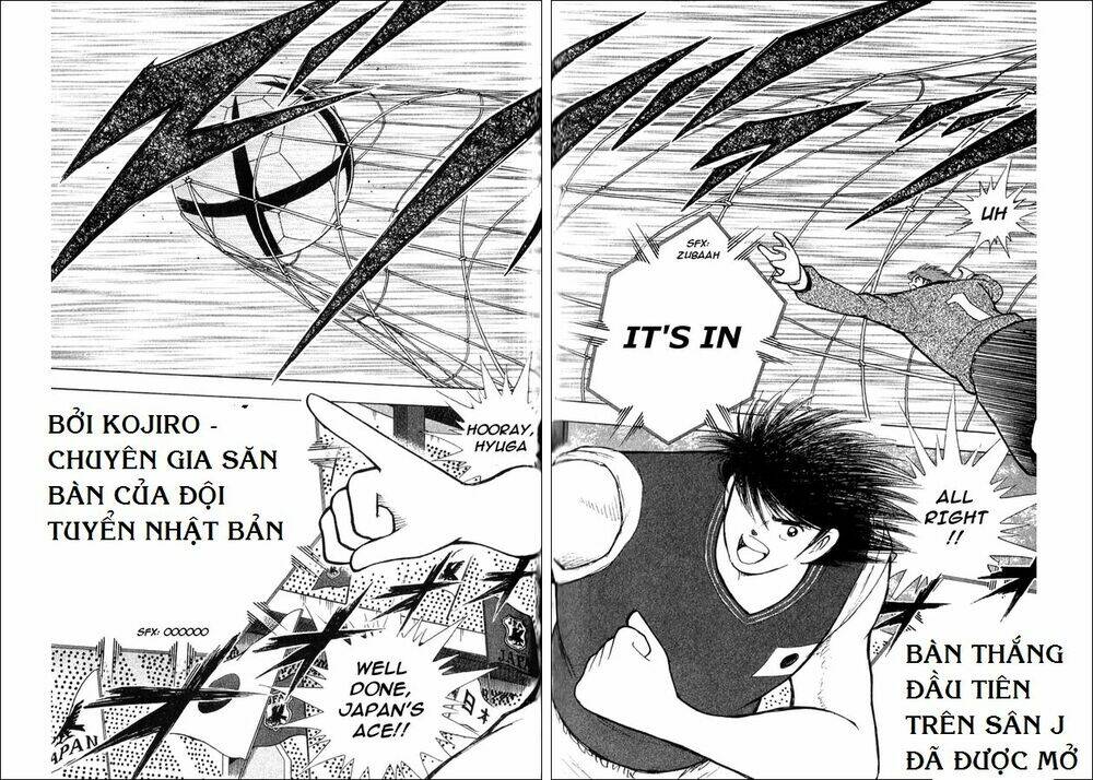 captain tsubasa: all stars games (25th anniversary) - trận đấu trong mơ chapter 2 27