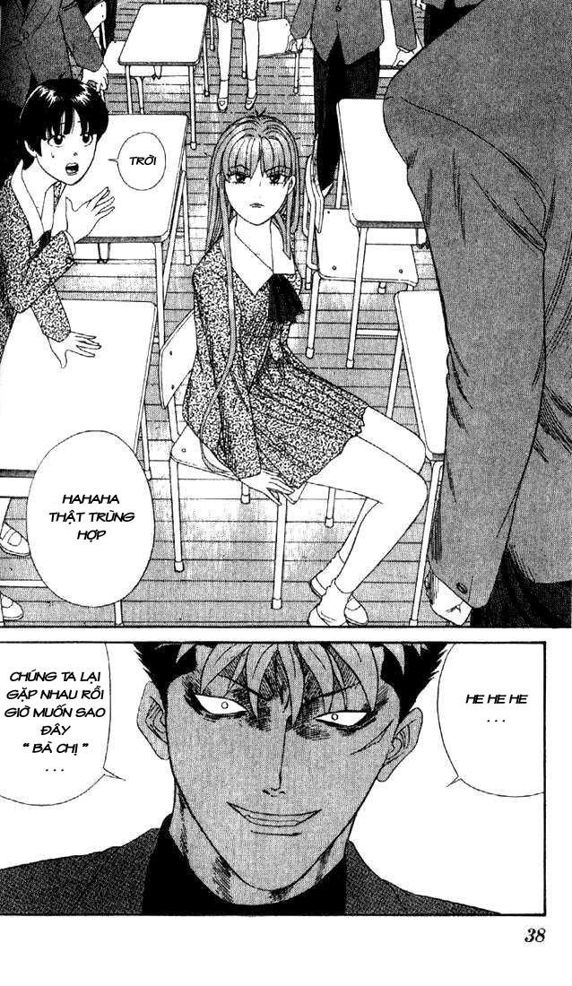 tenshi na konamaiki chapter 1 38