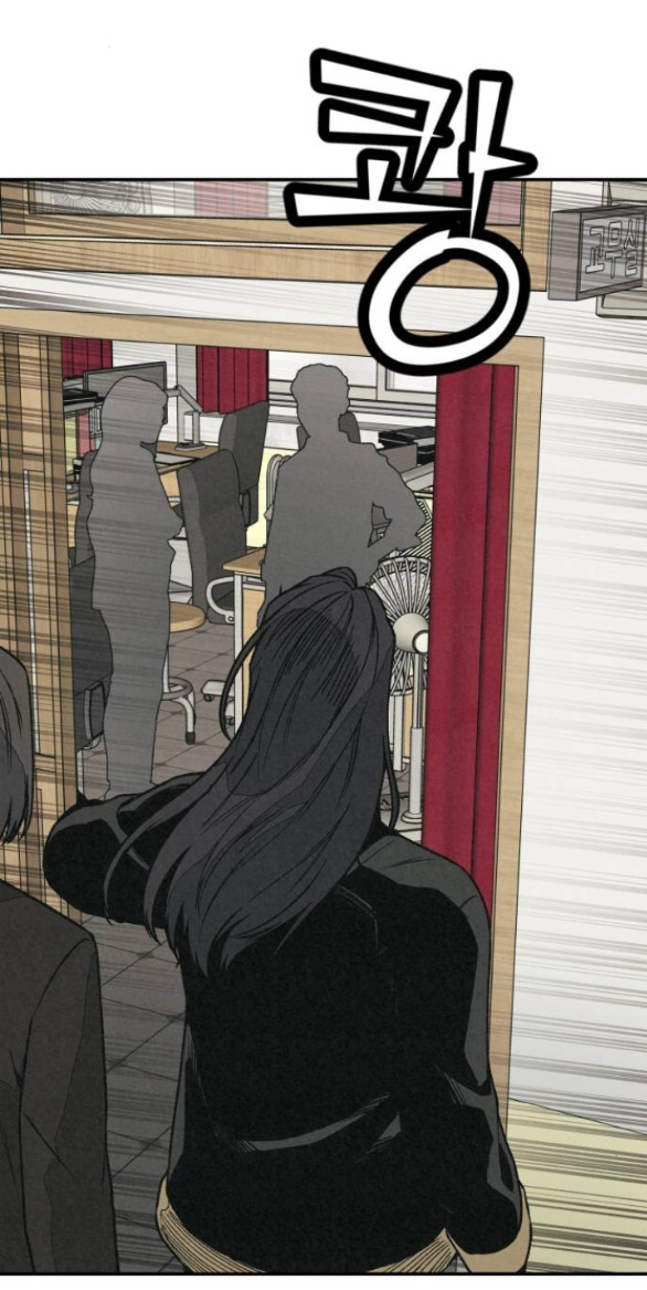 vì tôi đã giết người chapter 9.2 3