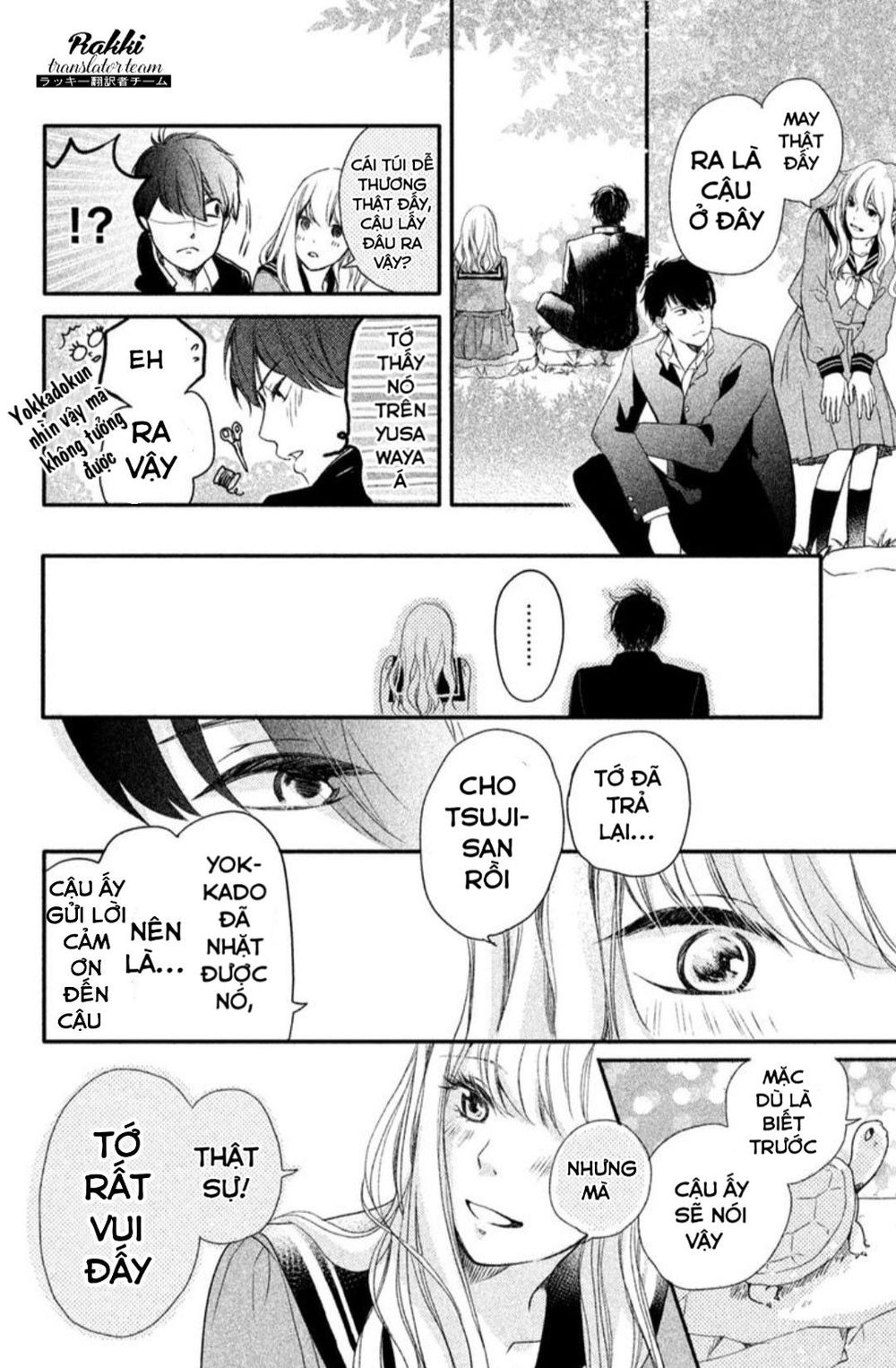 mikansei demo koi ga ii. chapter 1 34
