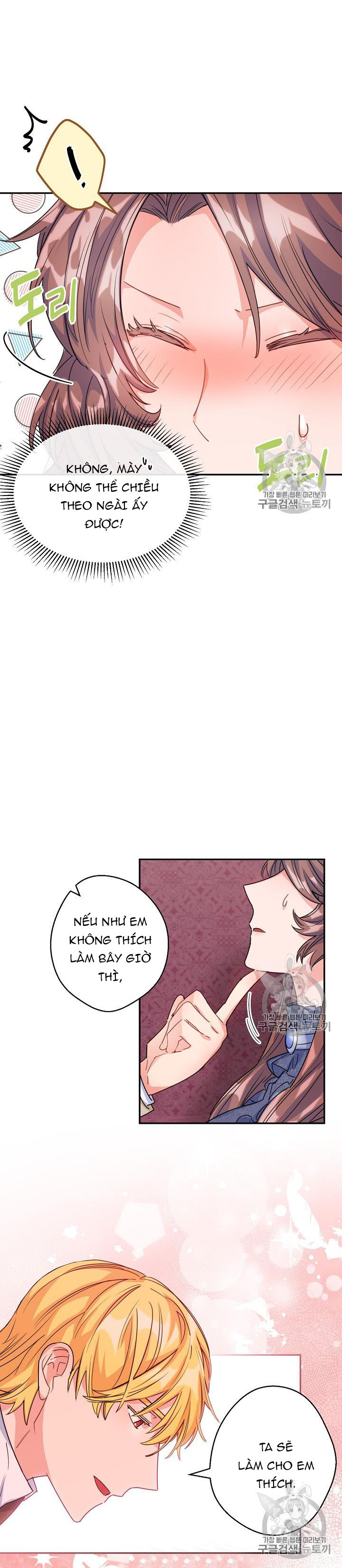 50 công thức pha trà của nữ công tước chapter 54 16