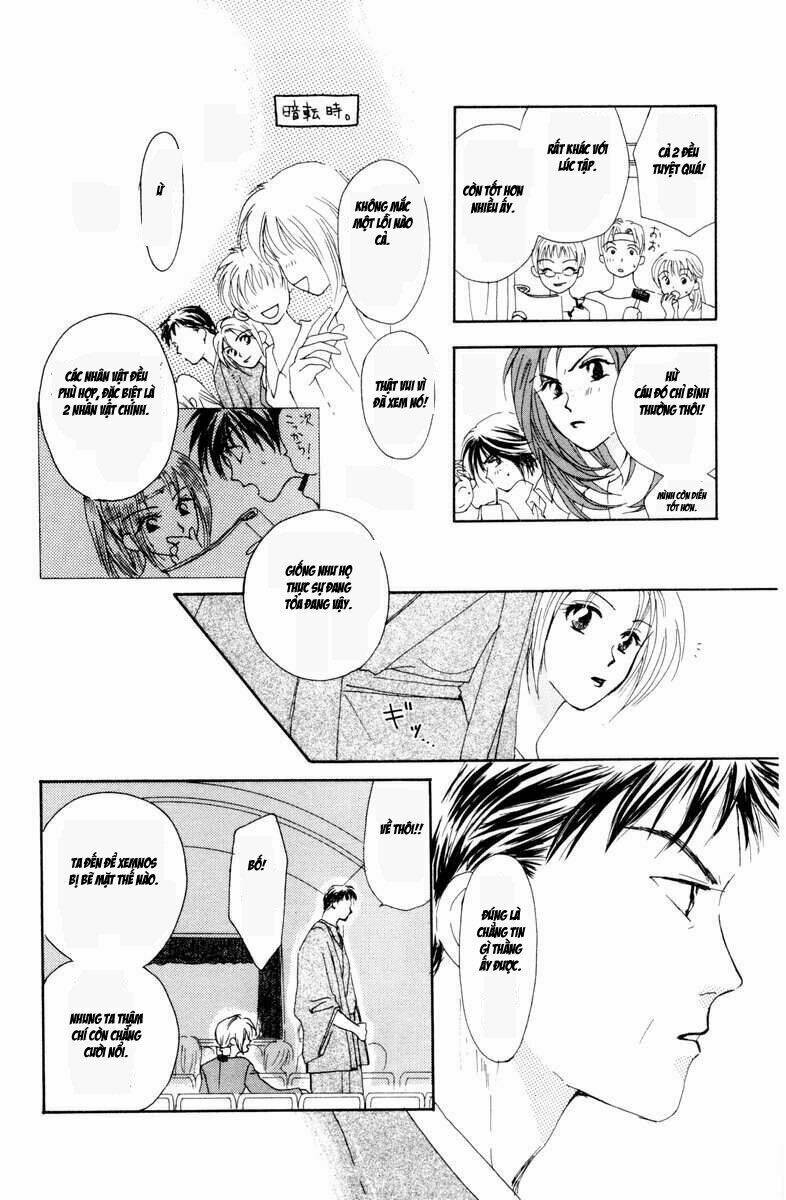 w-julie chapter 1 41