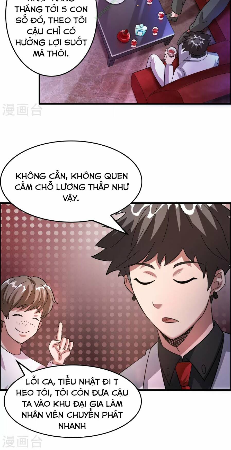 dị giới cung ứng thương chapter 27 2