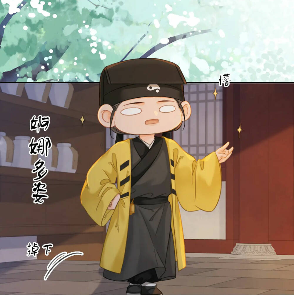 để ta làm ánh trăng đen của hôn quân chapter 37 34