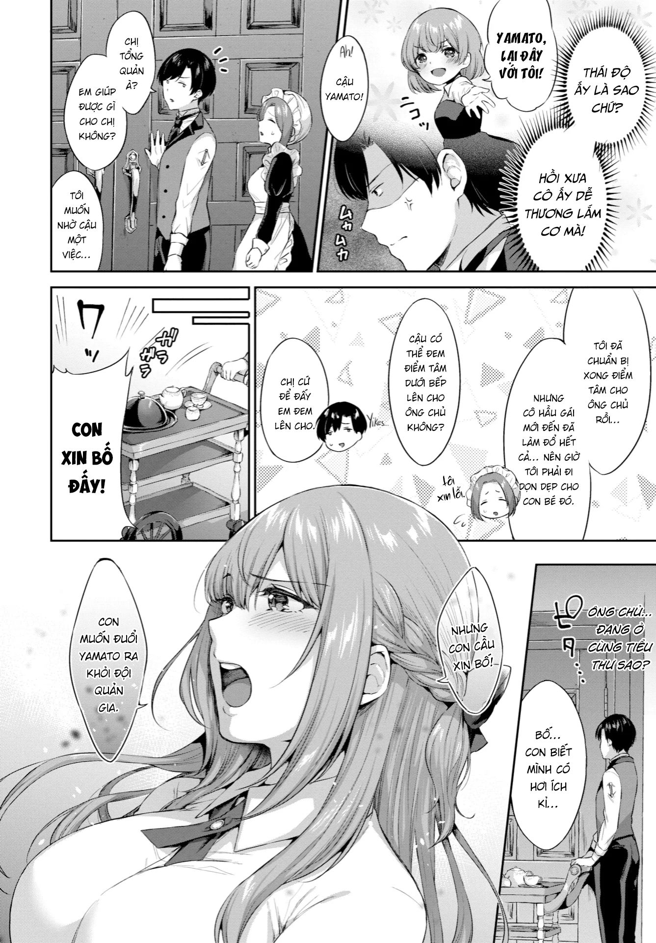 [18+]dominating my lady chapter 1 2