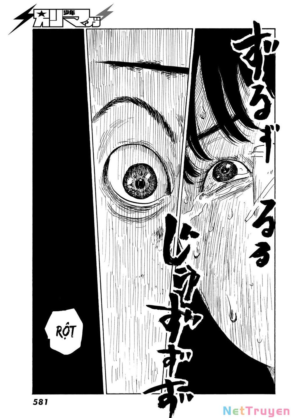 happiness chapter 44 18