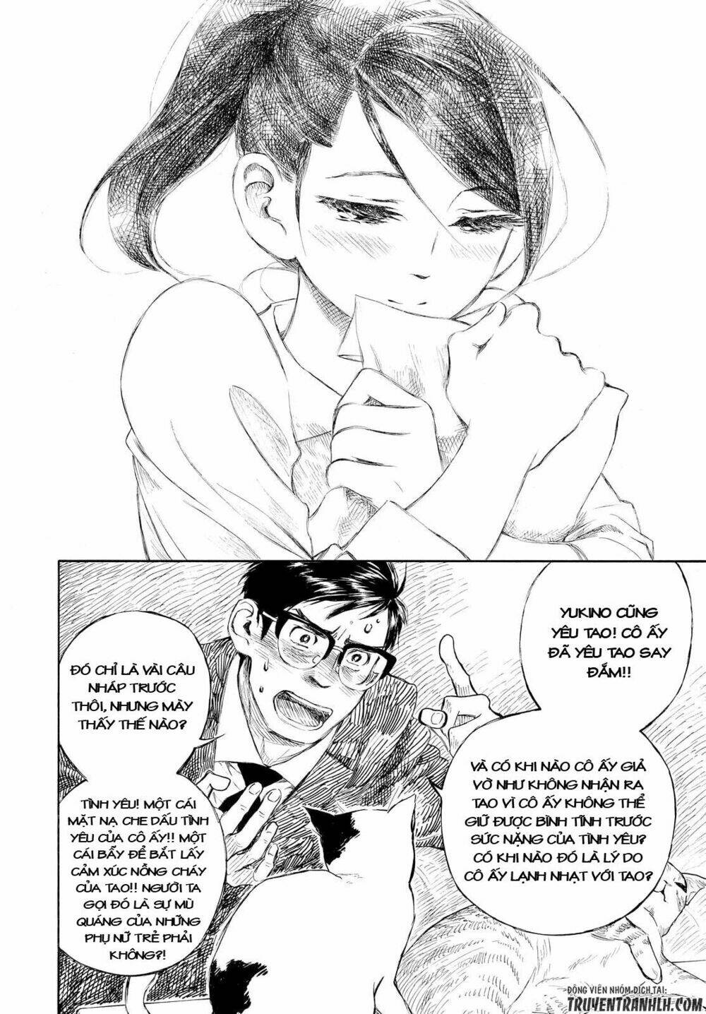 kannou sensei chapter 3 21