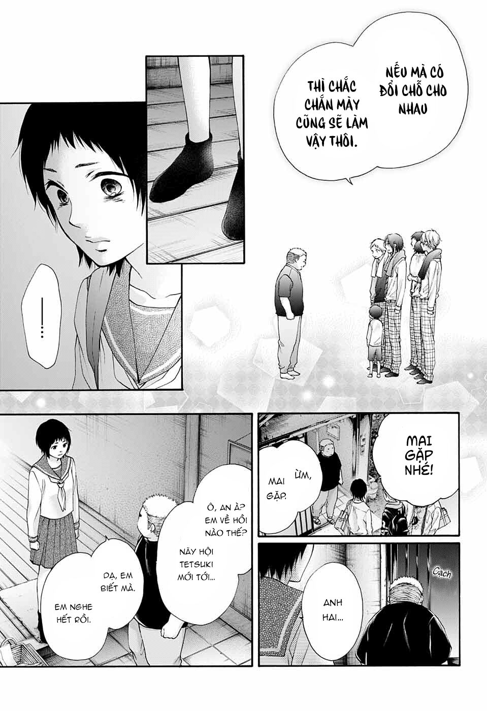 kono oto tomare! chapter 81 19