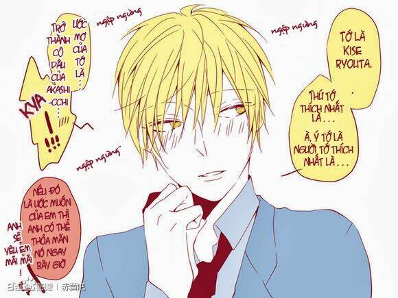 kuroko – tuyển thủ vô hình: akakise short doujinshi chapter 13 2