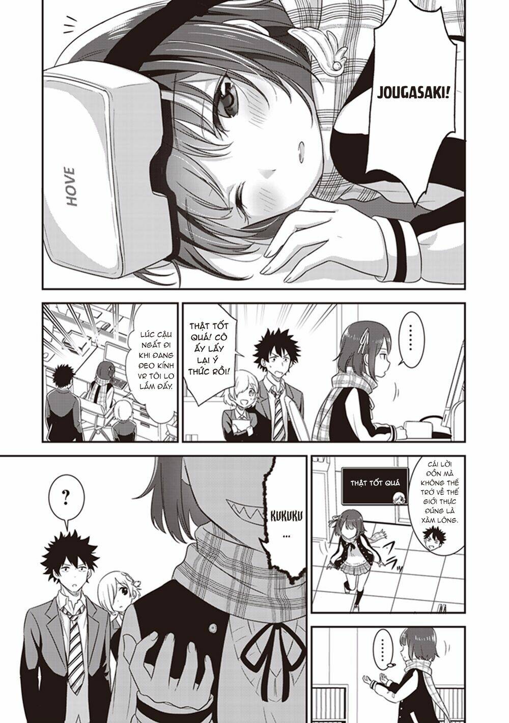 koko wo isekai to suru! chapter 3.5 12