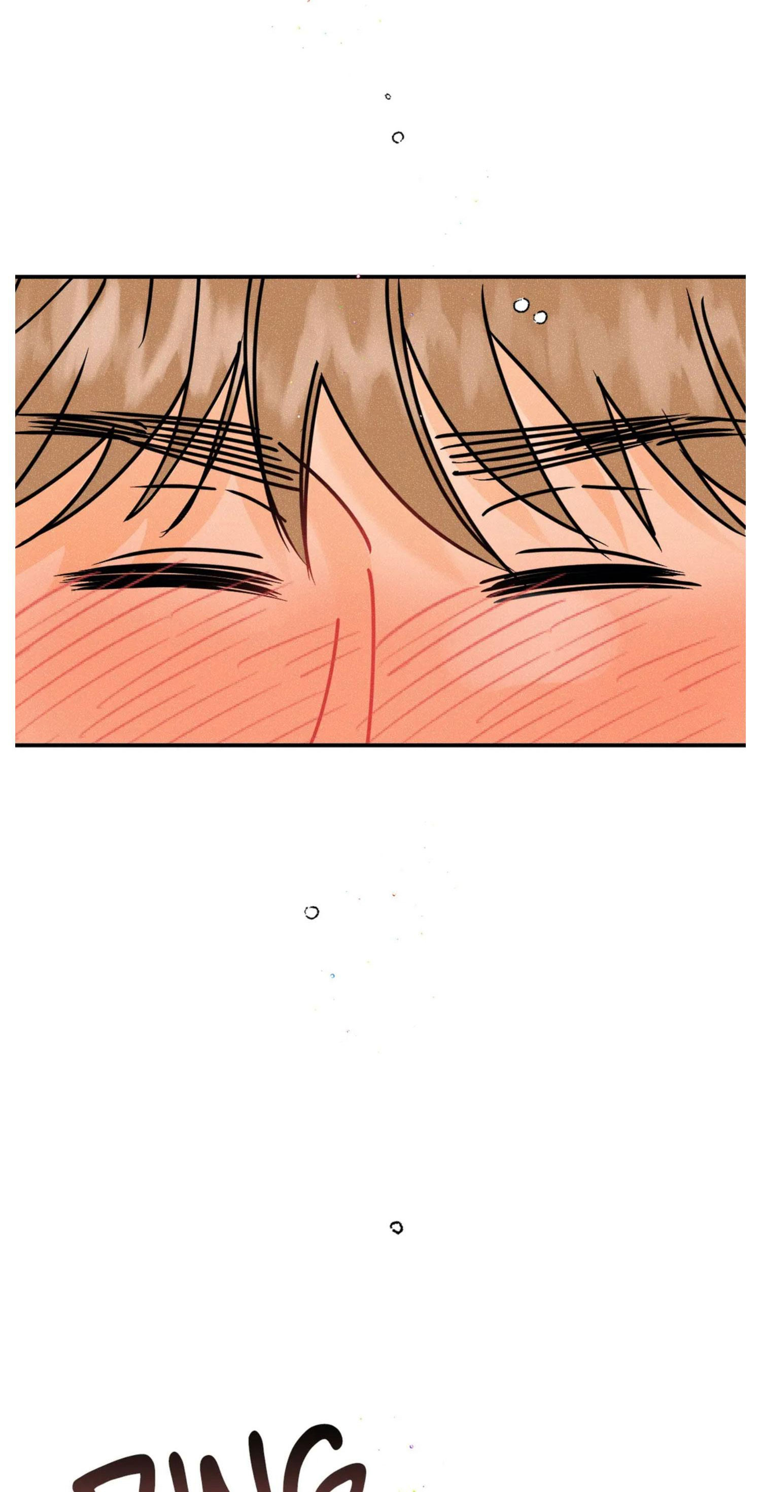 punk dunk funk chapter 44 61