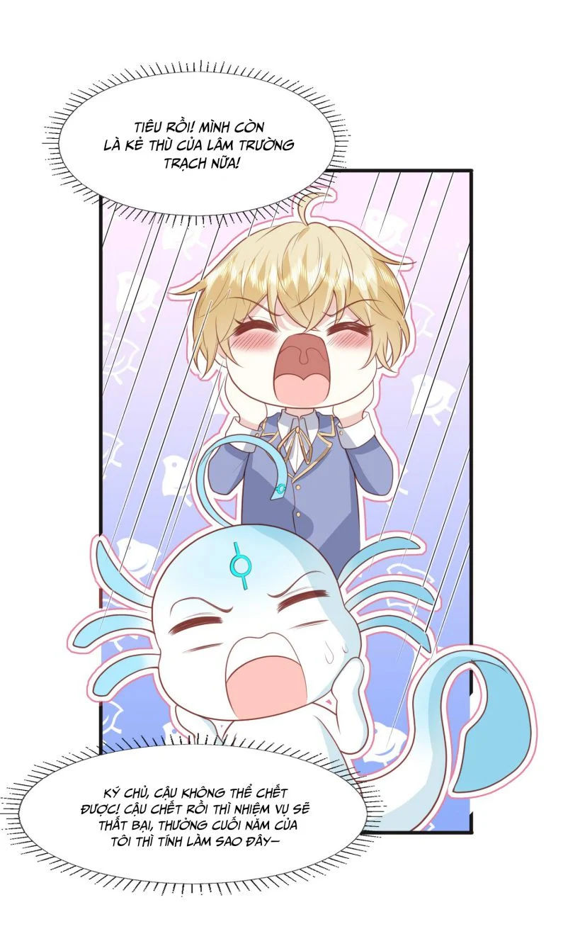 phản diện bị truy thành đoàn sủng chapter 23 25