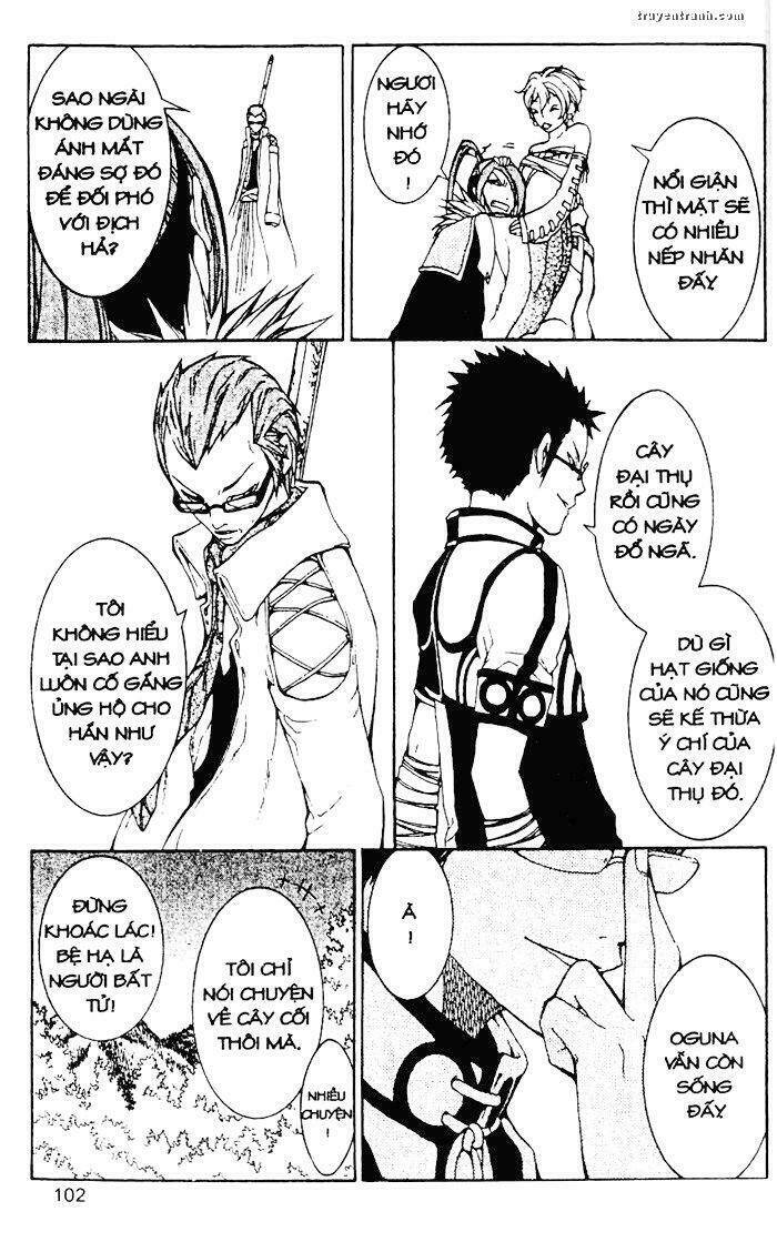 takeru - opera susanoh sword of the devil chapter 13 6