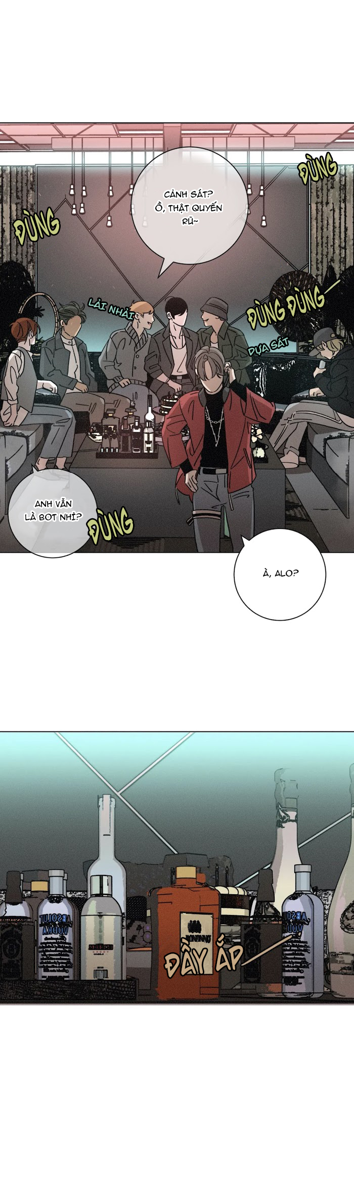 ouroboros chapter 51 19