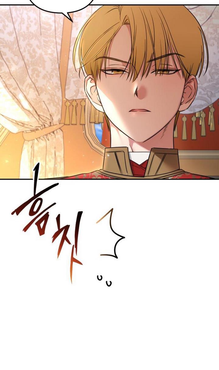 tiểu công nương mint chapter 1 19