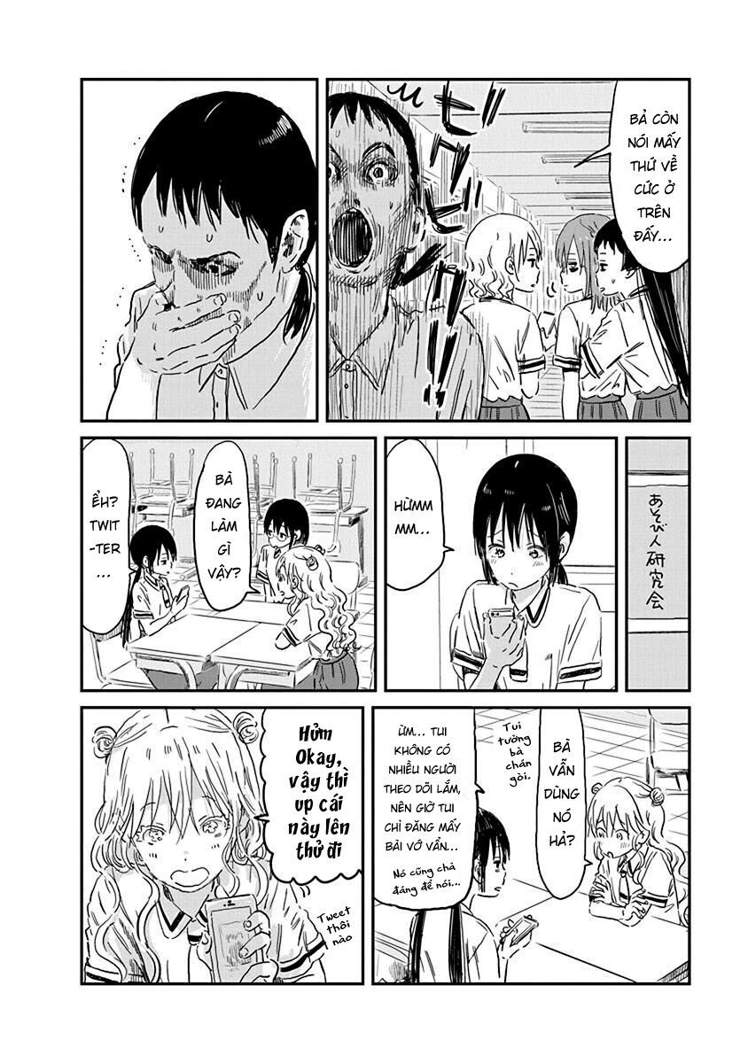 asobi asobase chapter 71 9