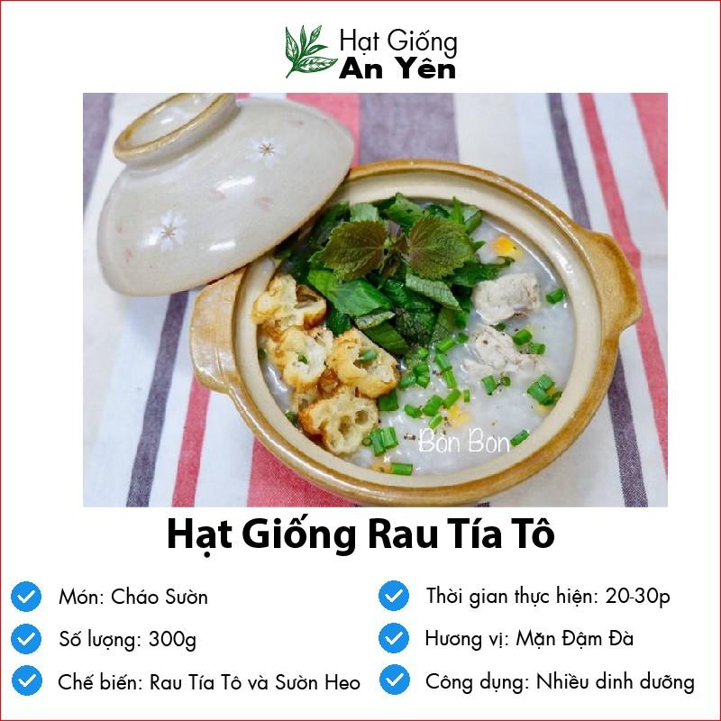 Hạt giống Tía Tô thu hoạch sớm, dễ trồng, nảy mầm cao, sinh trưởng khoẻ