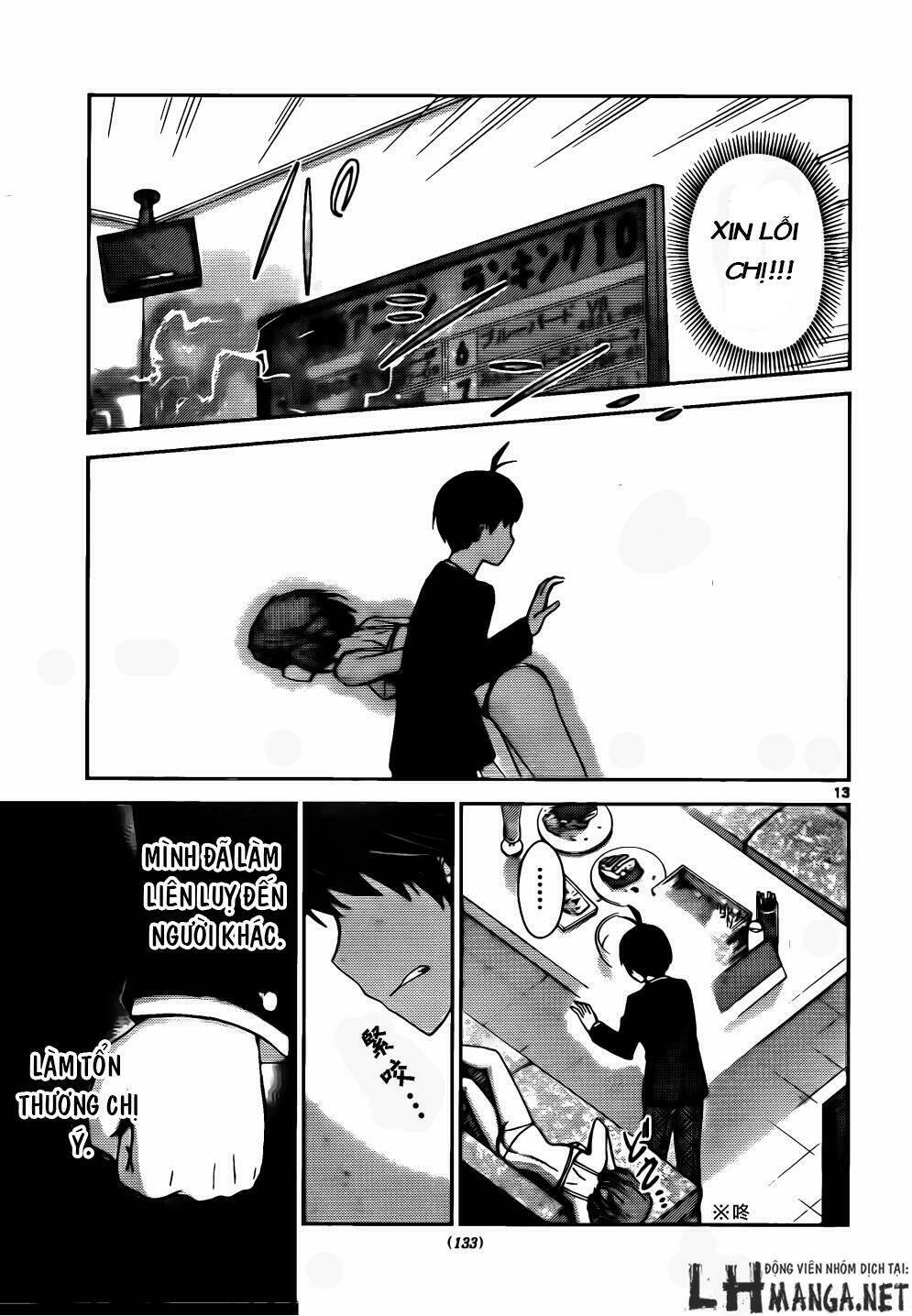 tadashii kodomo no tsukurikata chapter 58 15