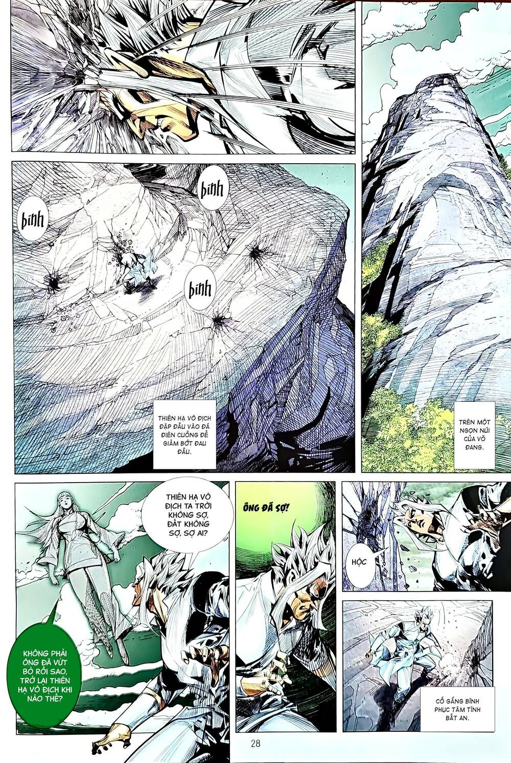 tân tác long hổ môn chapter 1208.2 12