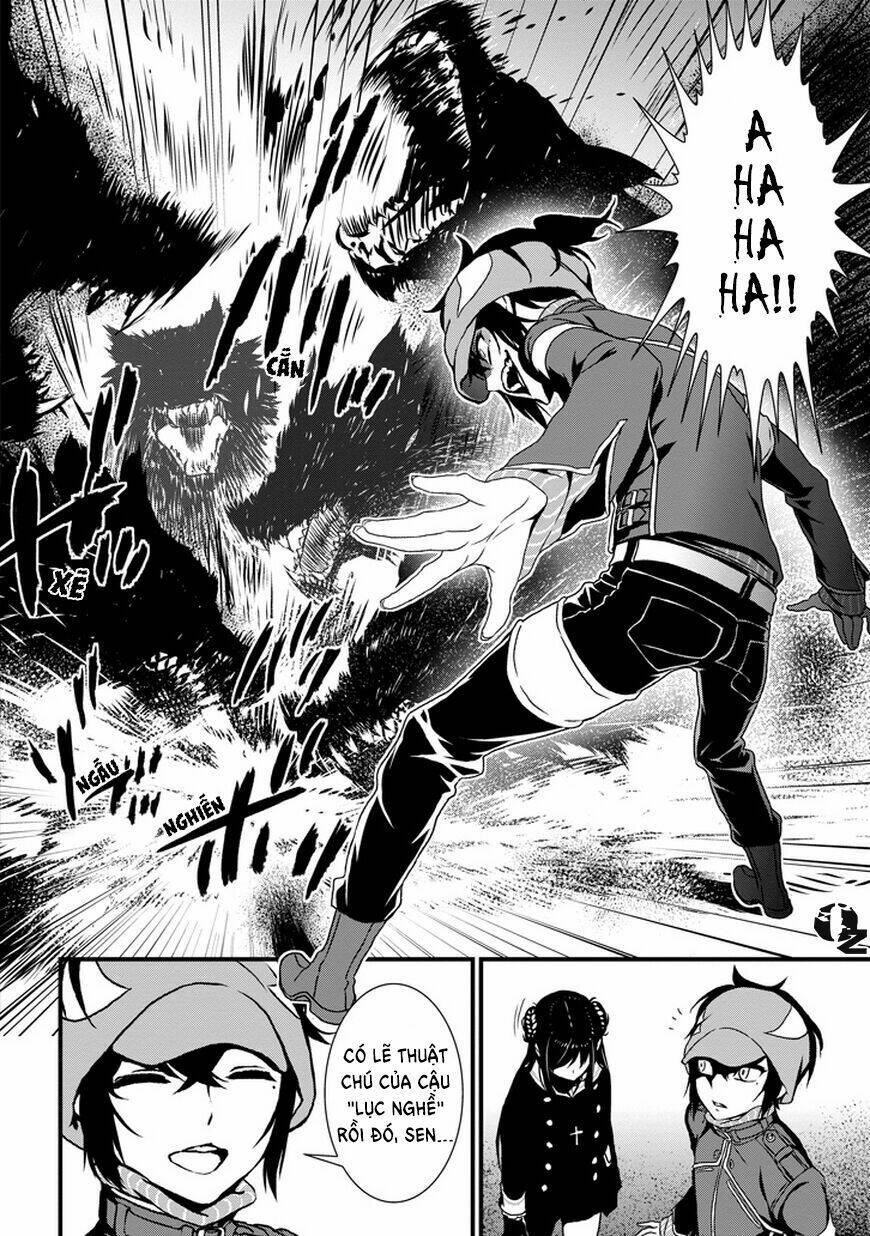 inukai x tribe chapter 1 35