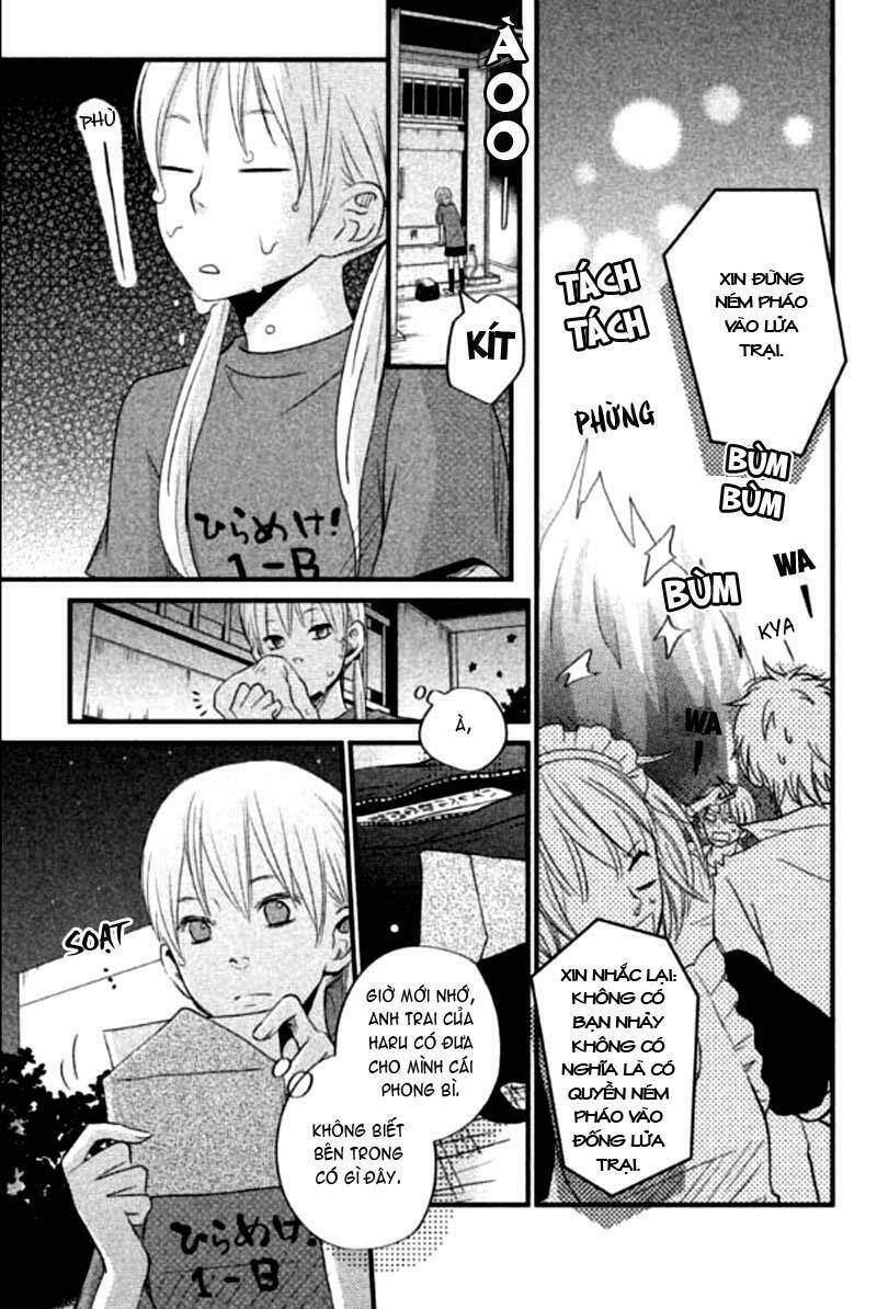 tonari no kaibutsu-kun chapter 12 26