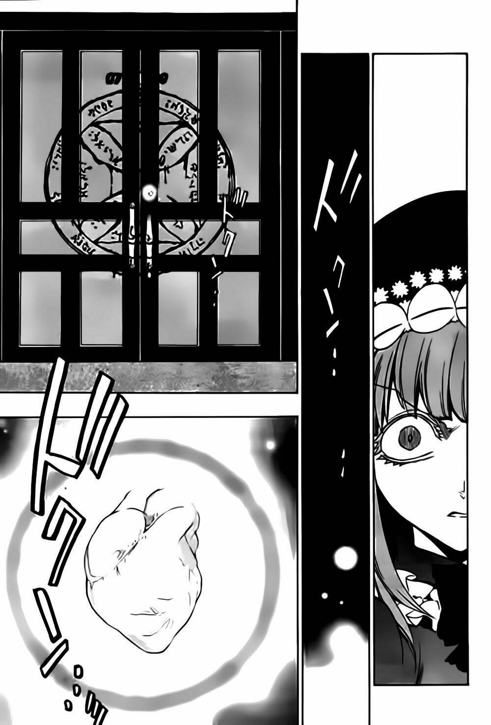 umineko no naku koro ni episode 3: banquet of the golden witch chapter 17 52