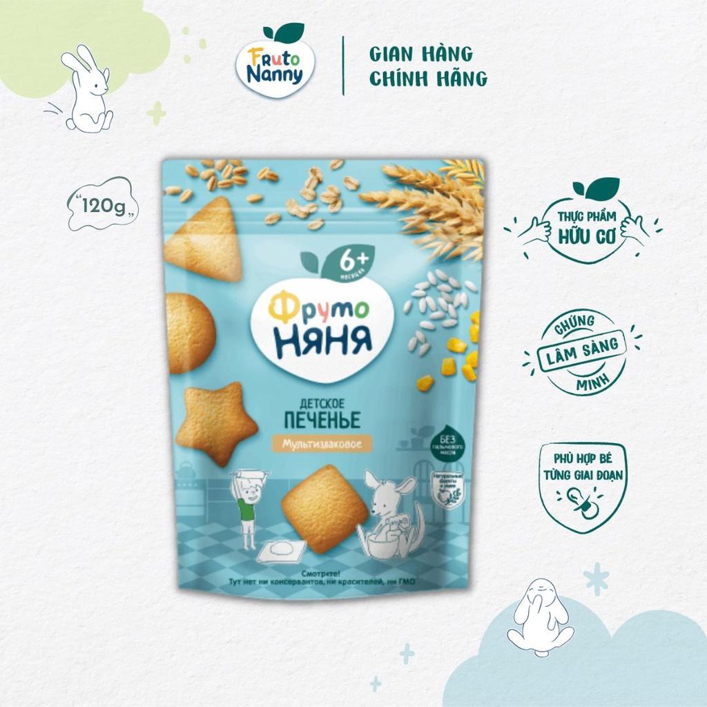 Bánh Quy Ăn Dặm FRUTONANNY Organic Vị Ngũ Cốc Hỗn Hợp - Không Biến Đổi Gen GMO - Từ 6 tháng tuổi (120g)